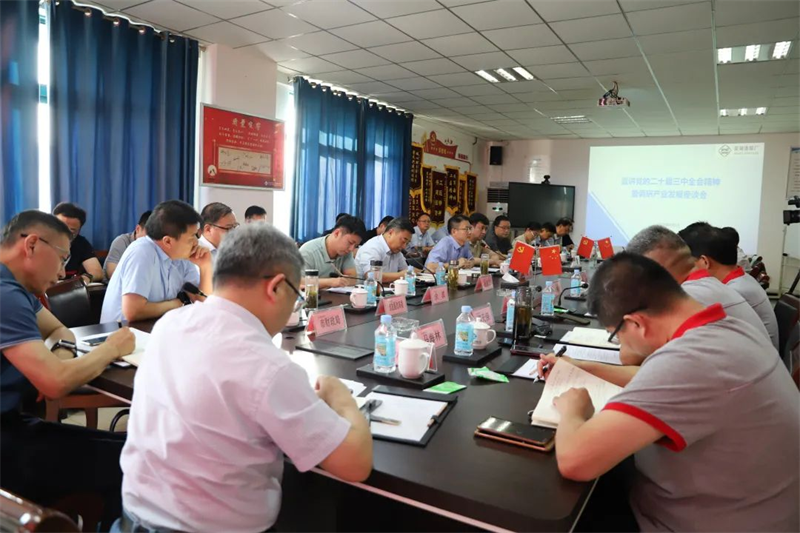 第15頁(yè)_新聞中心_蕪湖造船廠有限公司