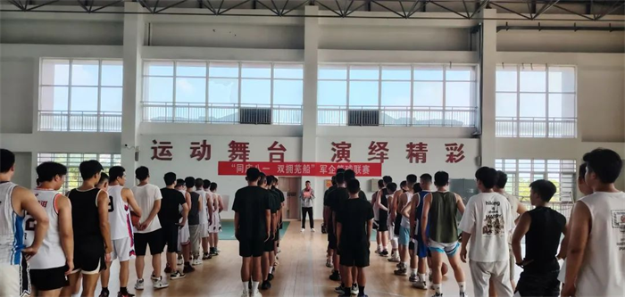 第15頁(yè)_新聞中心_蕪湖造船廠有限公司