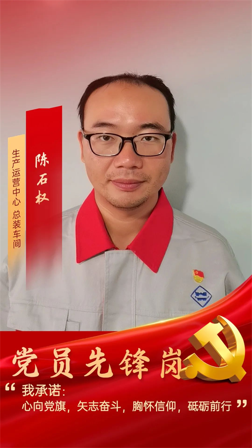 第14頁_新聞中心_蕪湖造船廠有限公司