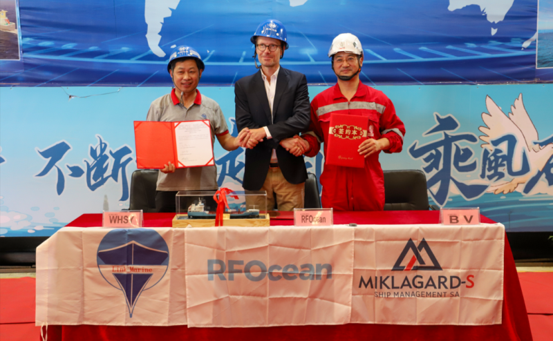 第14頁_新聞中心_蕪湖造船廠有限公司