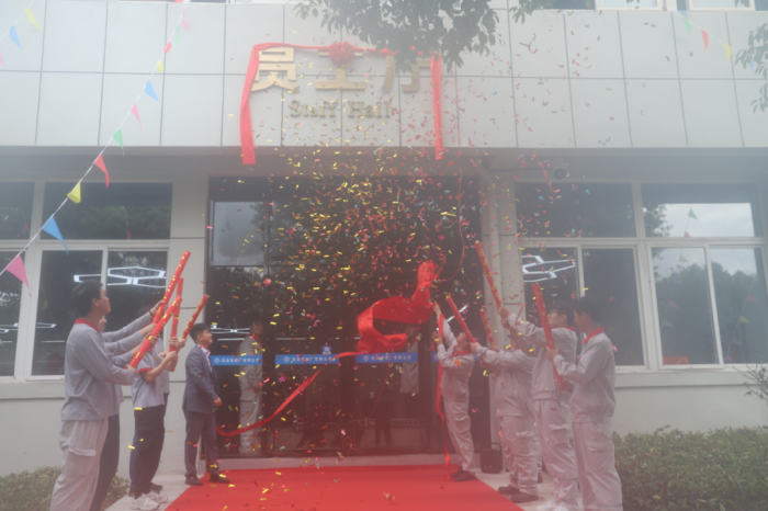 第14頁_新聞中心_蕪湖造船廠有限公司