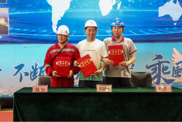 第13頁_新聞中心_蕪湖造船廠有限公司