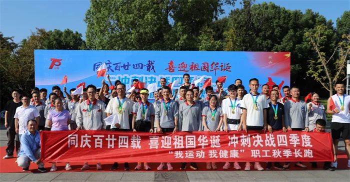 第13頁_新聞中心_蕪湖造船廠有限公司