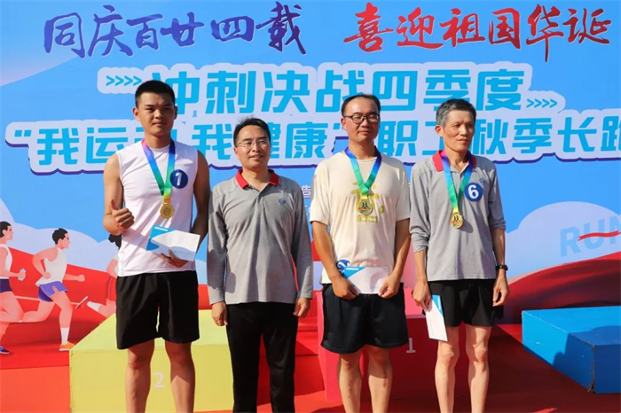 1728378924622212.png 圖片10.png