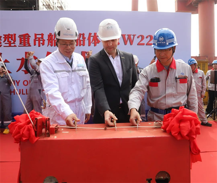 第12頁_新聞中心_蕪湖造船廠有限公司