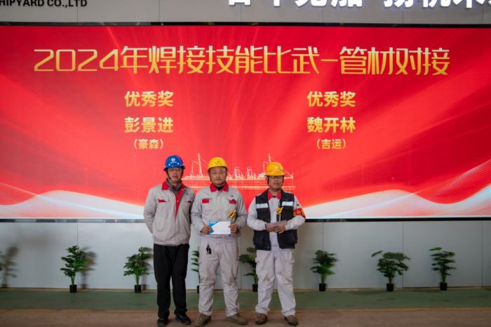 1736152782457535.png 88.png