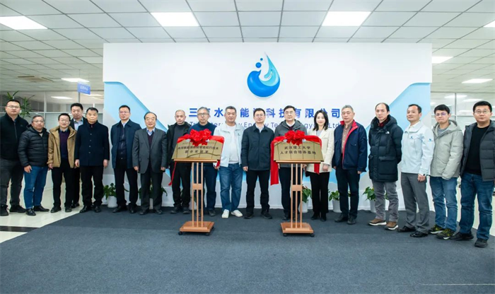 第10頁_新聞中心_蕪湖造船廠有限公司