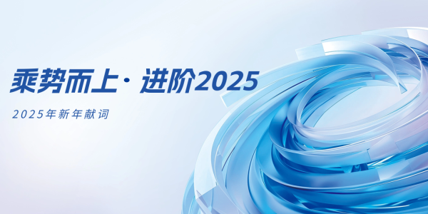 第10頁_新聞中心_蕪湖造船廠有限公司