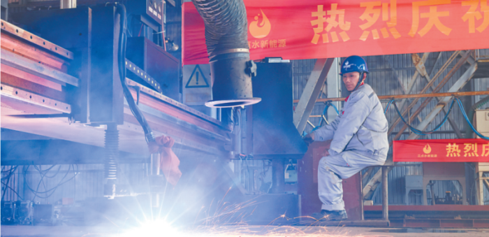 第9頁_新聞中心_蕪湖造船廠有限公司