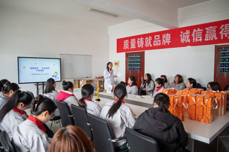 第8頁_新聞中心_蕪湖造船廠有限公司