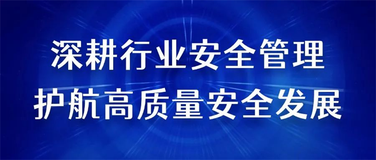 第7頁(yè)_新聞中心_蕪湖造船廠有限公司