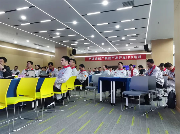 第7頁(yè)_新聞中心_蕪湖造船廠有限公司