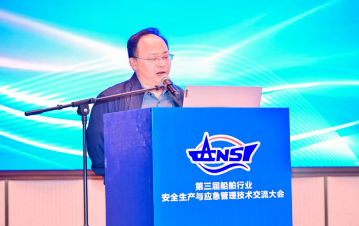 第5頁_新聞中心_蕪湖造船廠有限公司