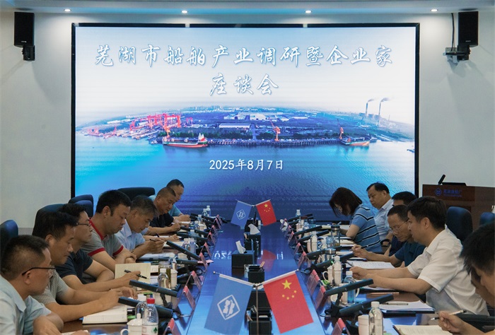 1754971335349589.jpg 圖片5.jpg