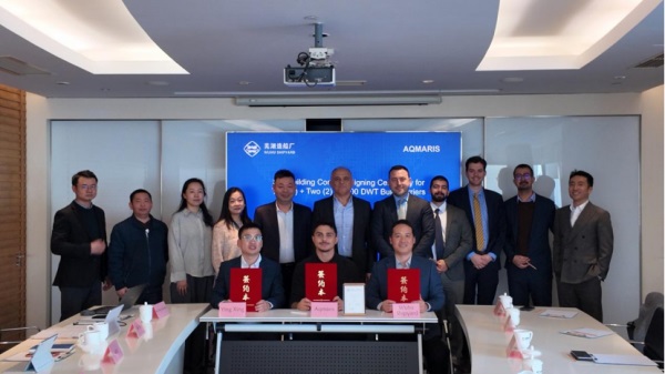 新聞中心_蕪湖造船廠有限公司